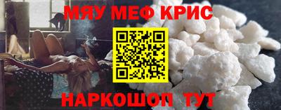 jwh Кунгур