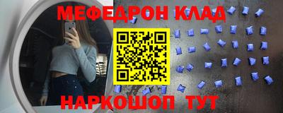 бошки Кулебаки
