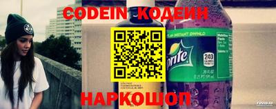 бошки Кулебаки