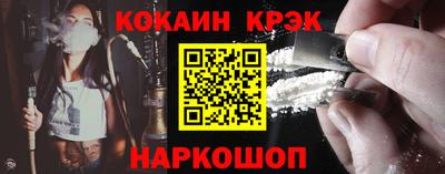 мяу мяу мука Кумертау