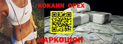 jwh Кунгур