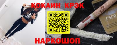 мяу мяу мука Кумертау