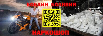 jwh Кунгур
