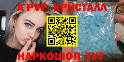 мяу мяу мука Кумертау
