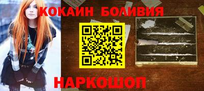 jwh Кунгур