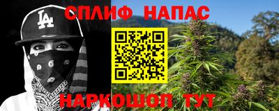 jwh Кунгур