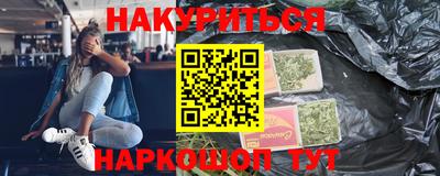 бошки Кулебаки