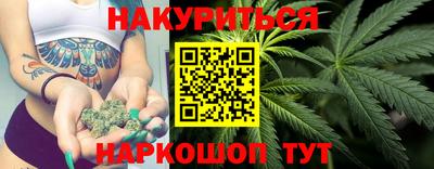 бошки Кулебаки