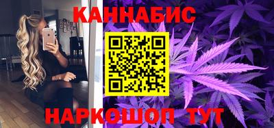 бошки Кулебаки