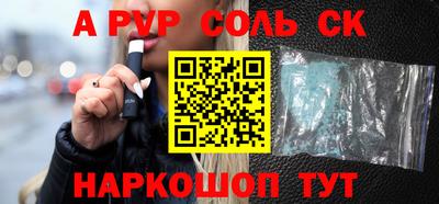 jwh Кунгур