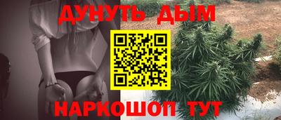 бошки Кулебаки