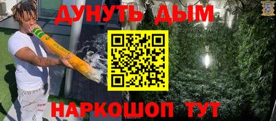 бошки Кулебаки