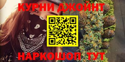 бошки Кулебаки