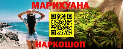 бошки Кулебаки