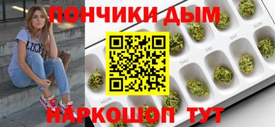 jwh Кунгур