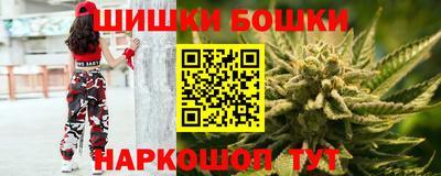 бошки Кулебаки