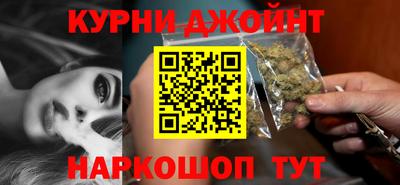 мяу мяу мука Кумертау