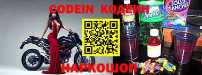бошки Кулебаки
