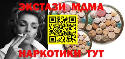 бошки Кулебаки