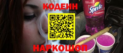 бошки Кулебаки