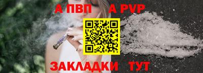 jwh Кунгур