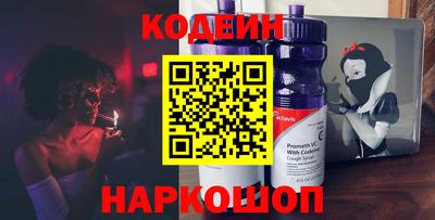 мяу мяу мука Кумертау