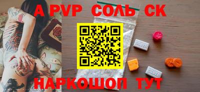 jwh Кунгур