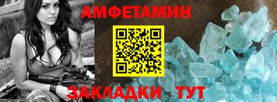 jwh Кунгур