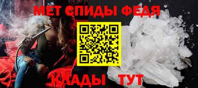jwh Кунгур