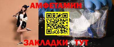 бошки Кулебаки