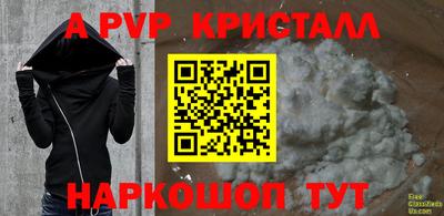бошки Кулебаки