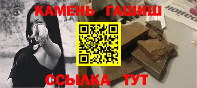jwh Кунгур