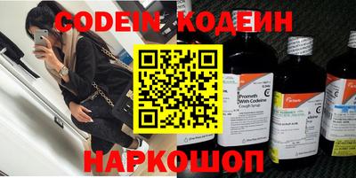 бошки Кулебаки
