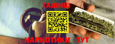 jwh Кунгур