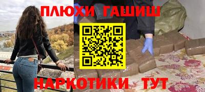 бошки Кулебаки