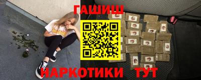 бошки Кулебаки