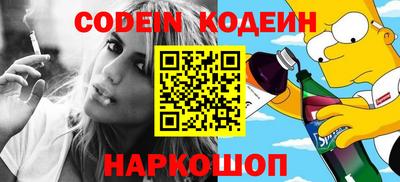 jwh Кунгур