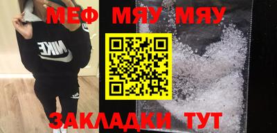 бошки Кулебаки