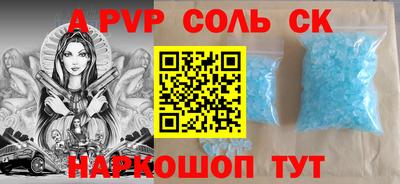 jwh Кунгур