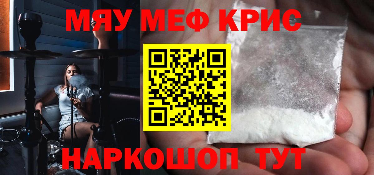 Гашиш Жигулёвск